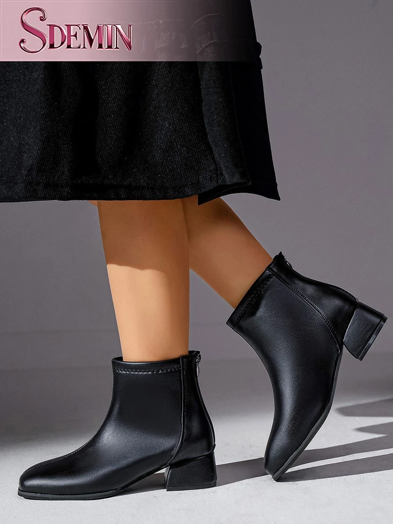 Black Block Booties suppliers
