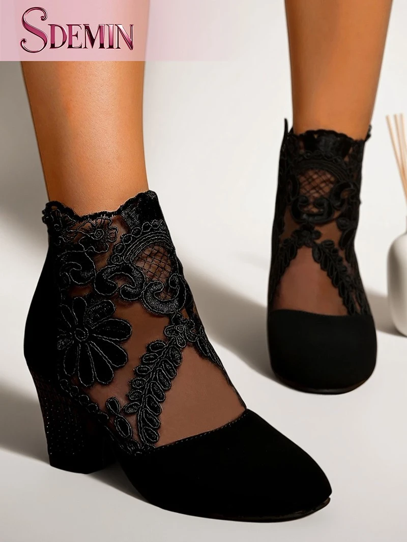 Black Mesh Booties best