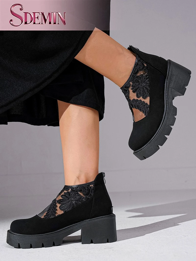 Lace Mesh Boots high quality