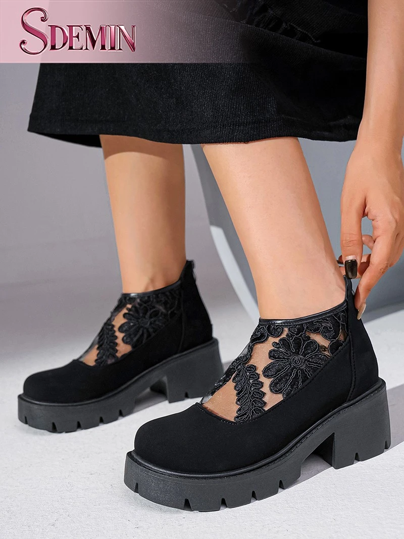 Lace Mesh Boots suppliers