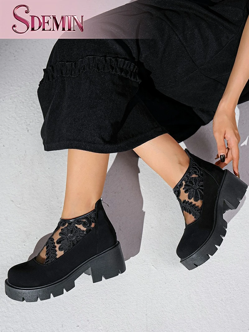 Lace Mesh Boots best