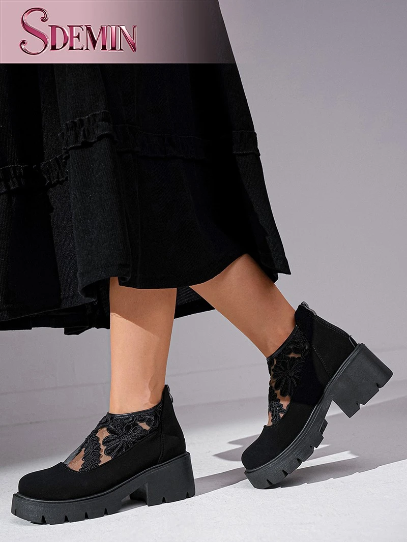 Lace Mesh Boots price